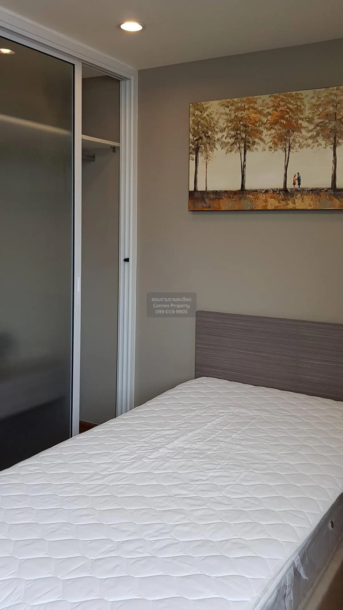 2 Bedroom condo in C&C 29 Condo
