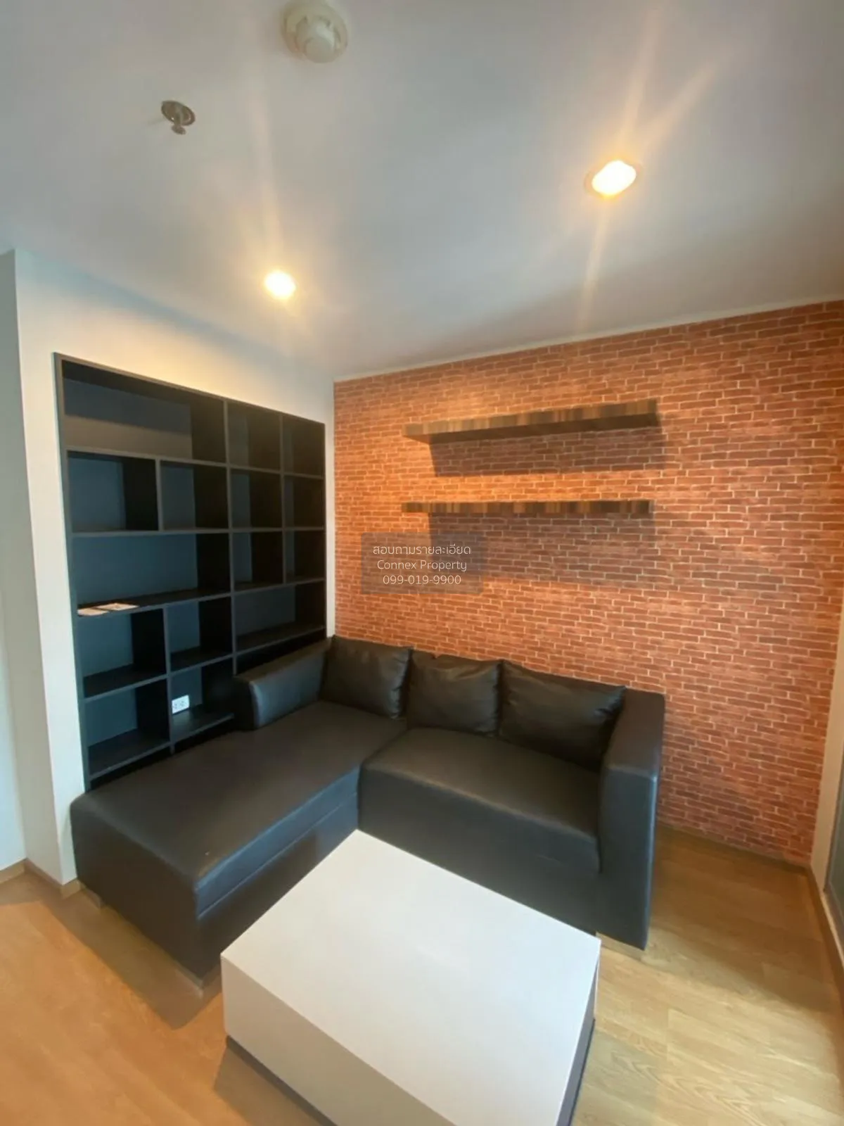 1 Bedroom condo in U Delight @ Onnut Station