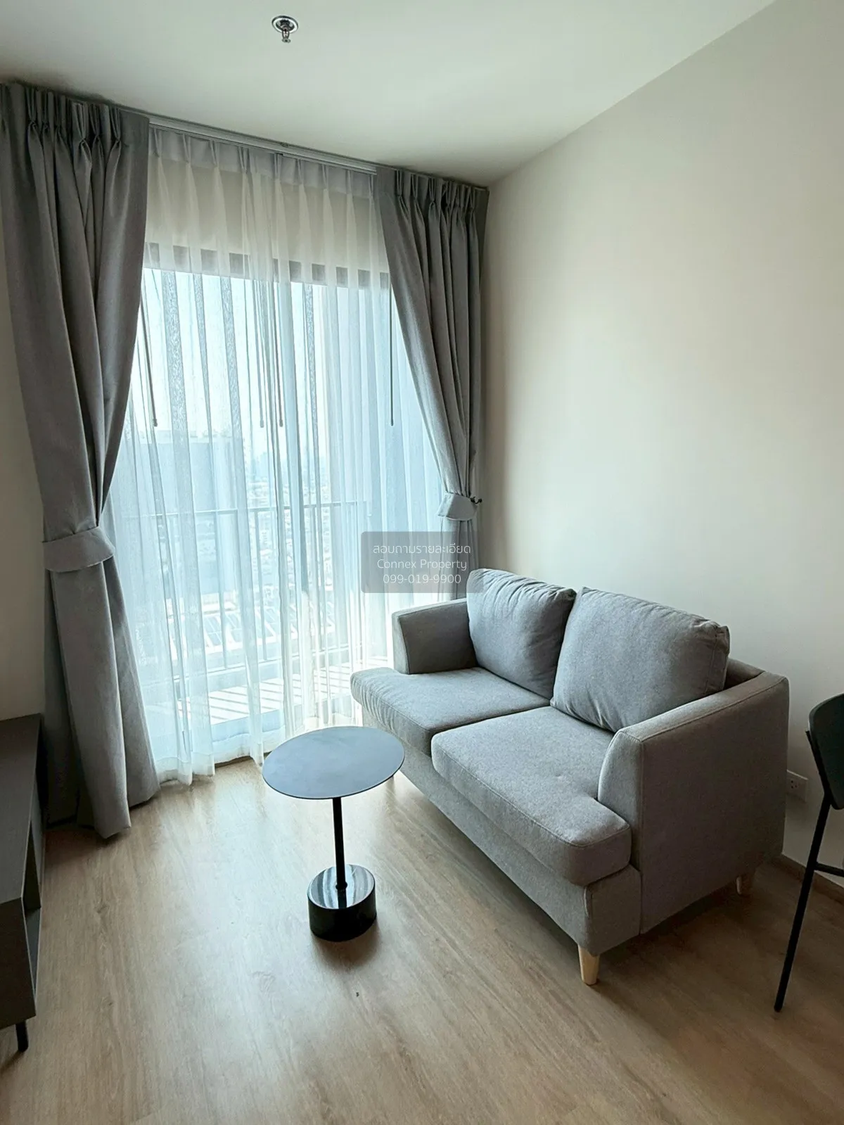 1 Bedroom condo in Nue District R9