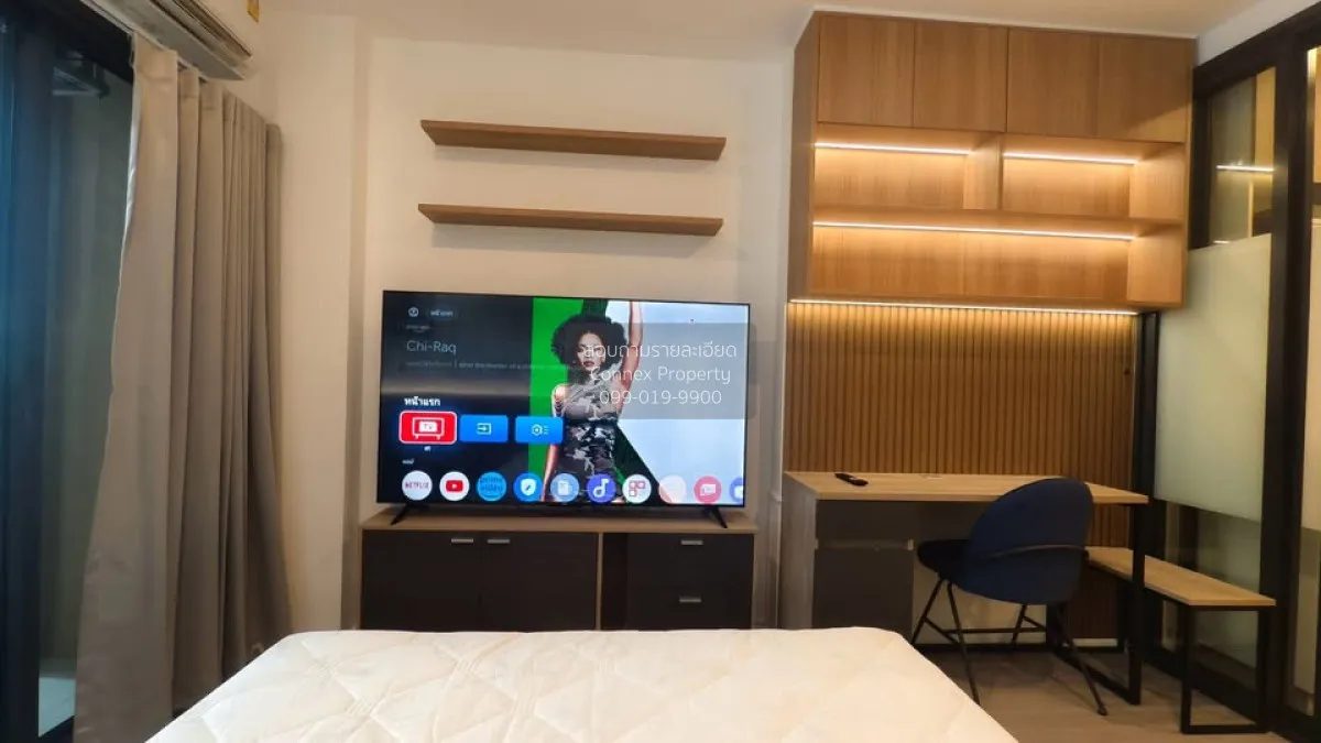 1 Bedroom condo in Denim Jatujak