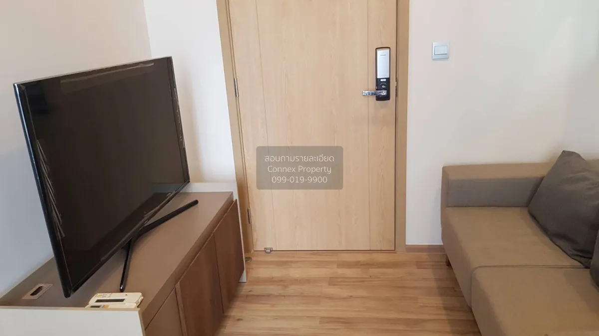 1 Bedroom condo in The Line Jatujak-Mochit