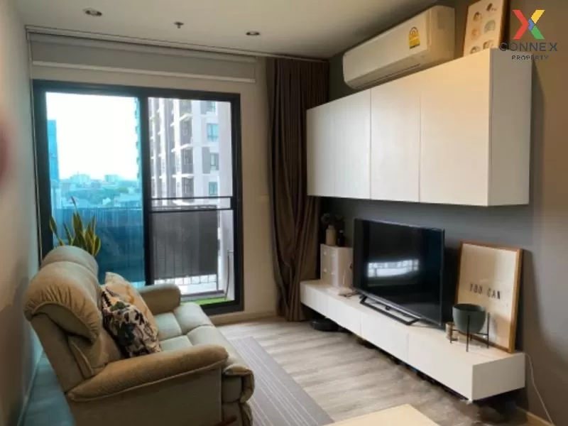 1 Bedroom condo in CENTRIC Ari Station