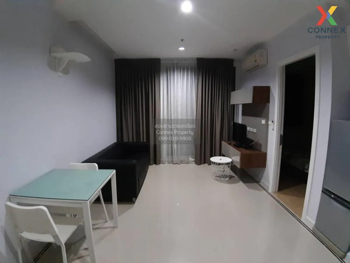 1 Bedroom condo in TC Green Rama 9
