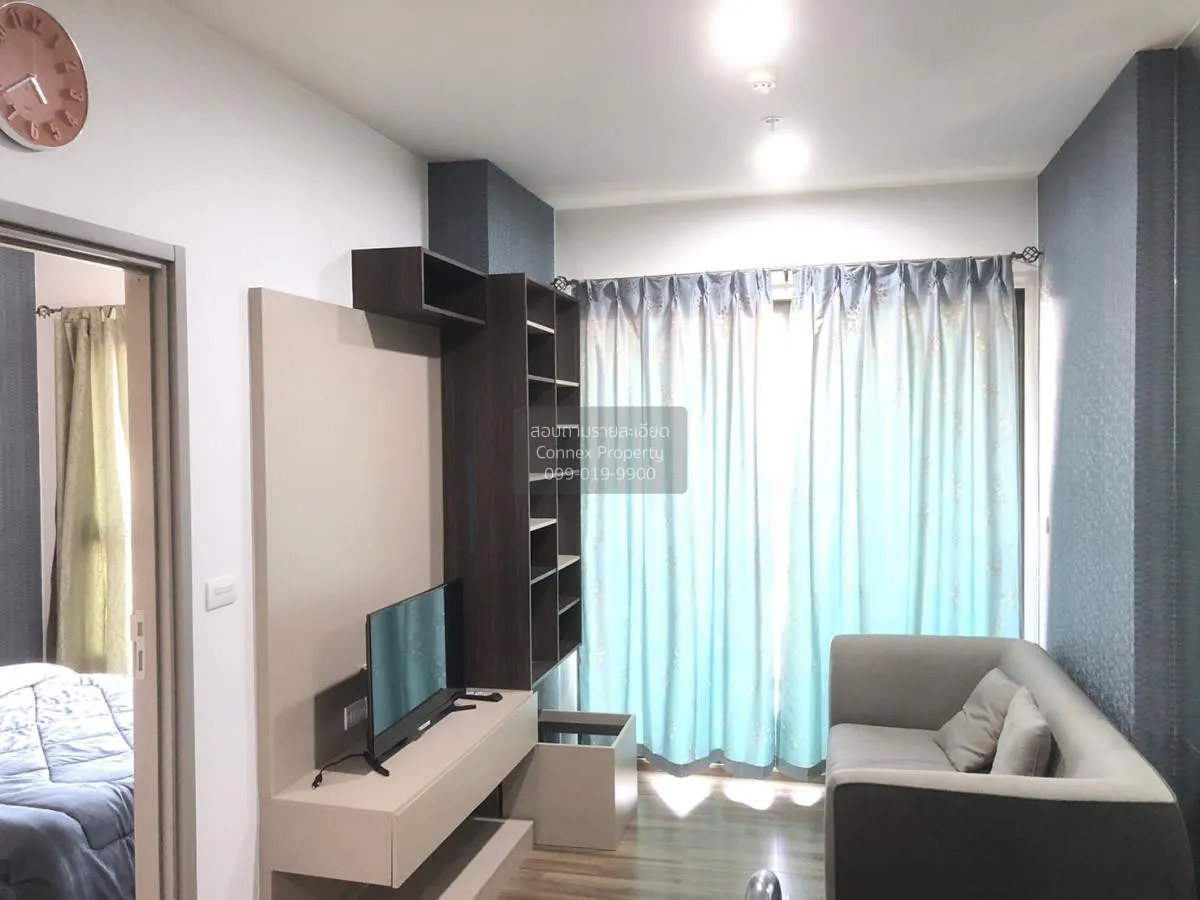 1 Bedroom condo in TEAL Sathorn-Taksin