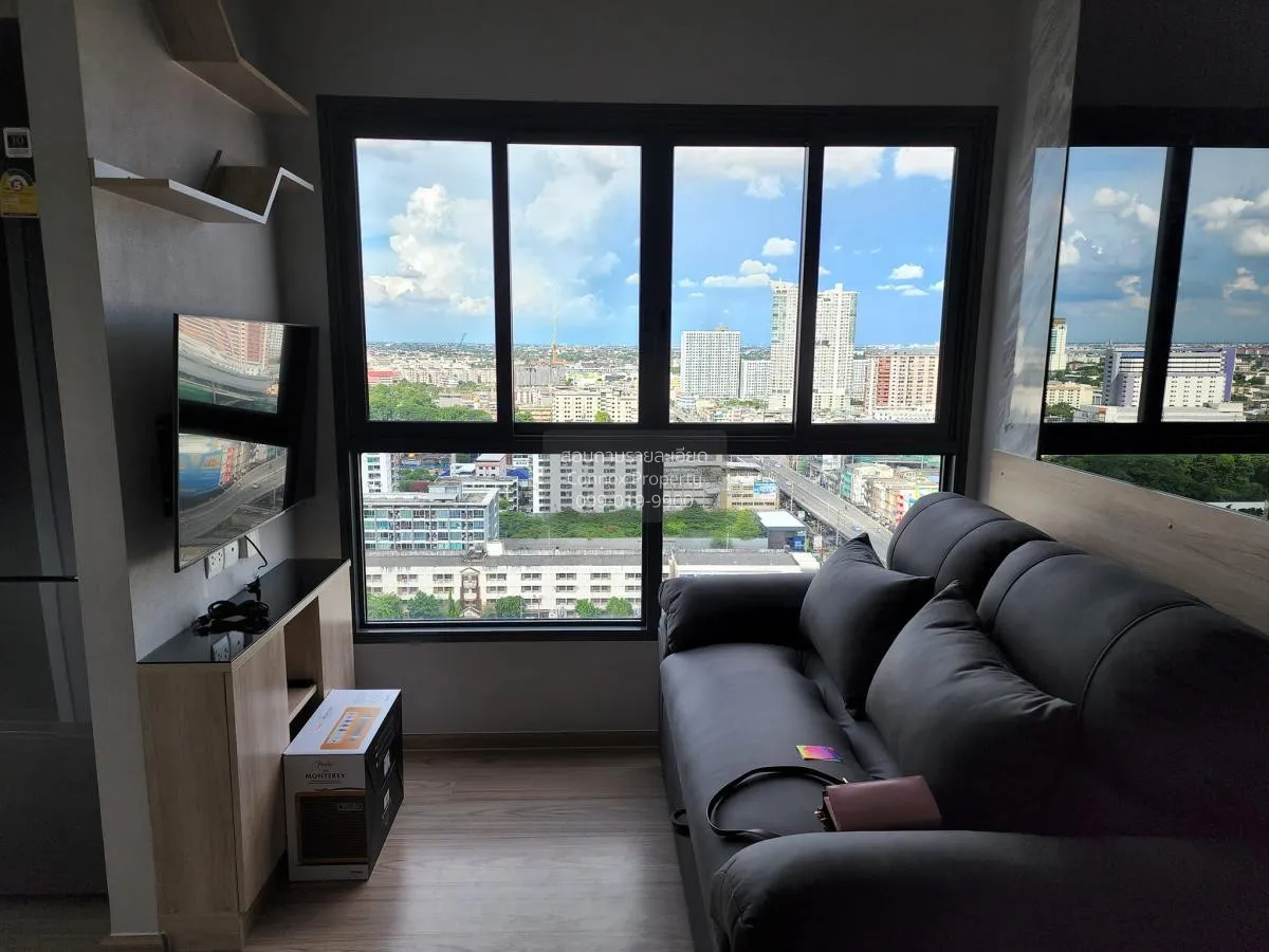 1 Bedroom condo in The Tree Interchange