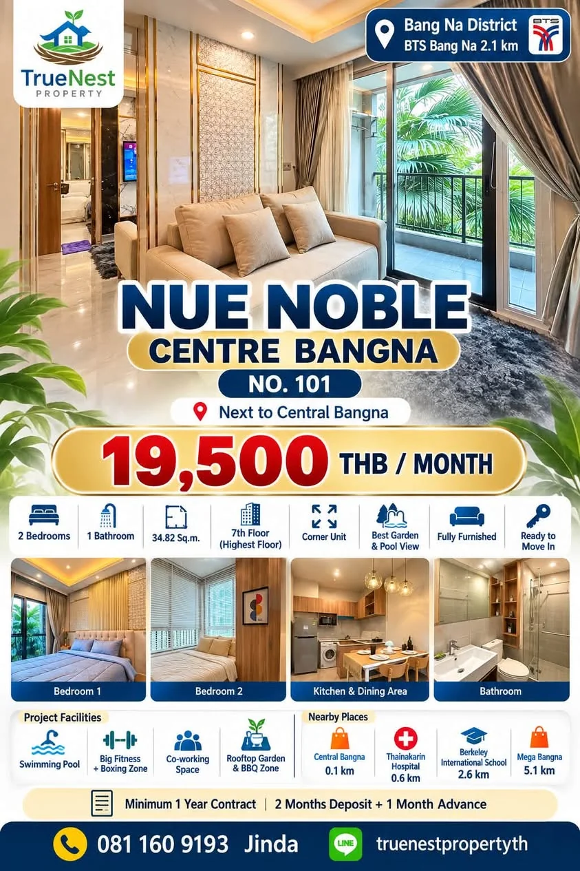 2 Bedroom condo in NUE Noble Centre Bangna