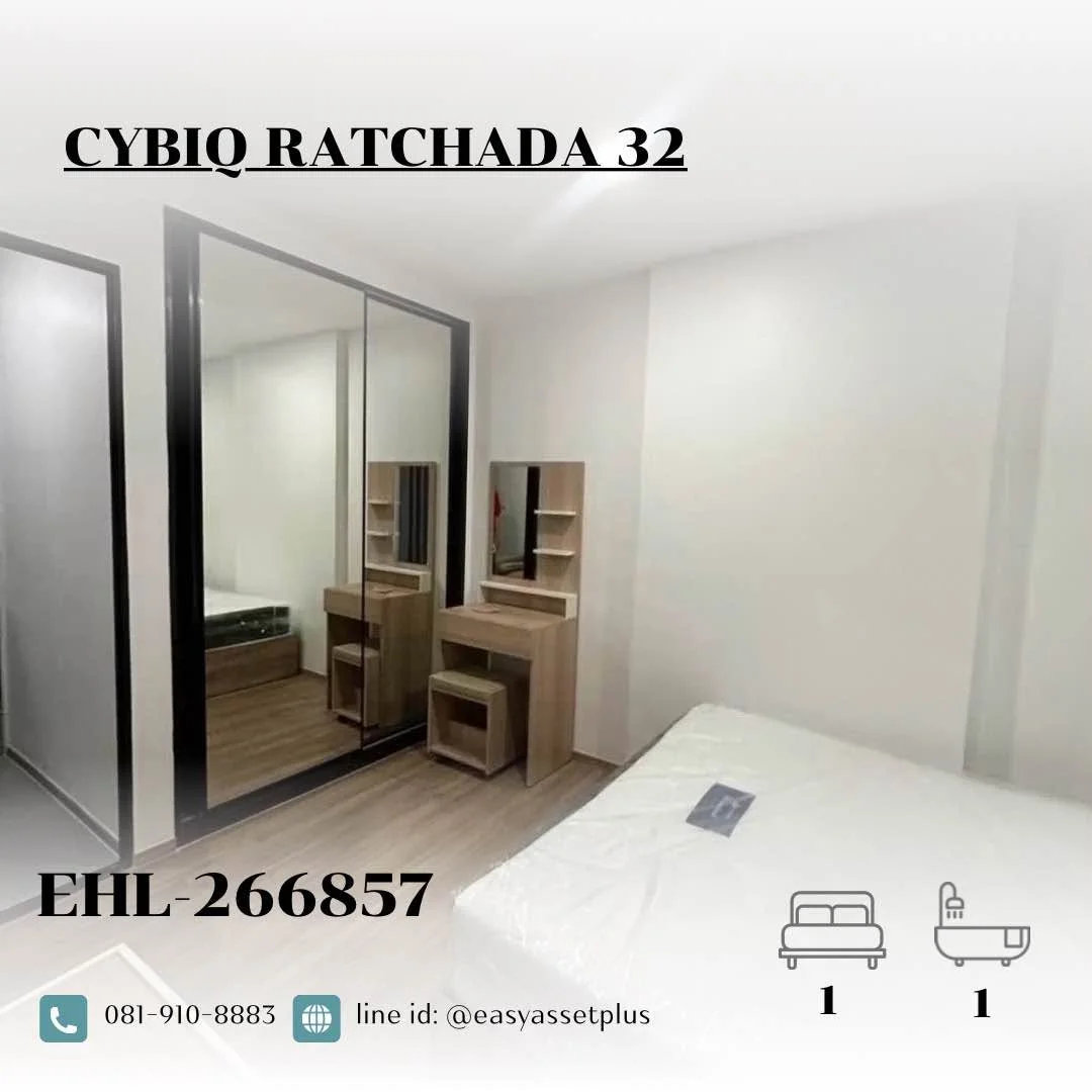 Studio condo in CYBIQ Ratchada 32