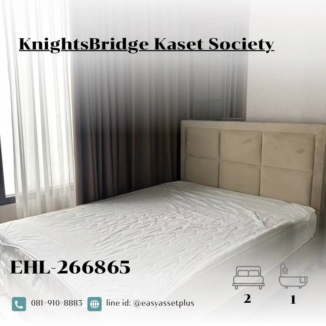 2 Bedroom condo in Knightsbridge Kaset-Society