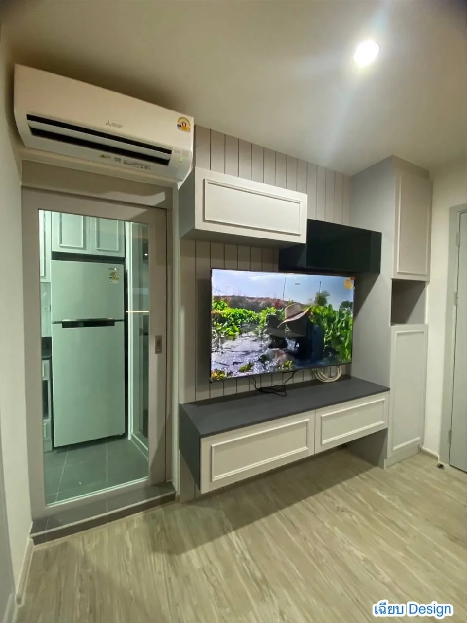 1 Bedroom condo in Rye Huamak