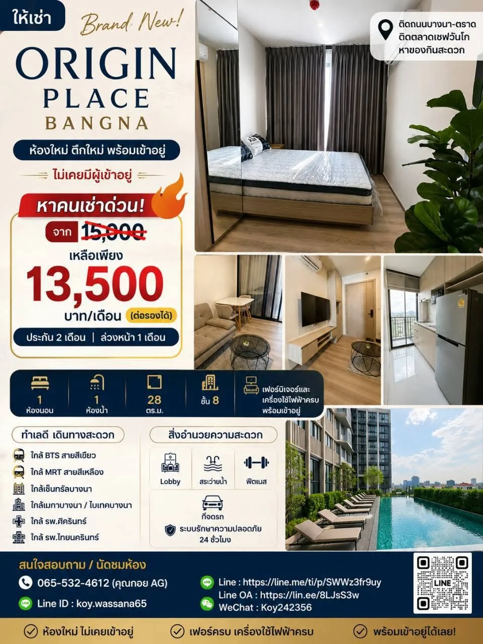 1 Bedroom condo in Origin Place Bangna