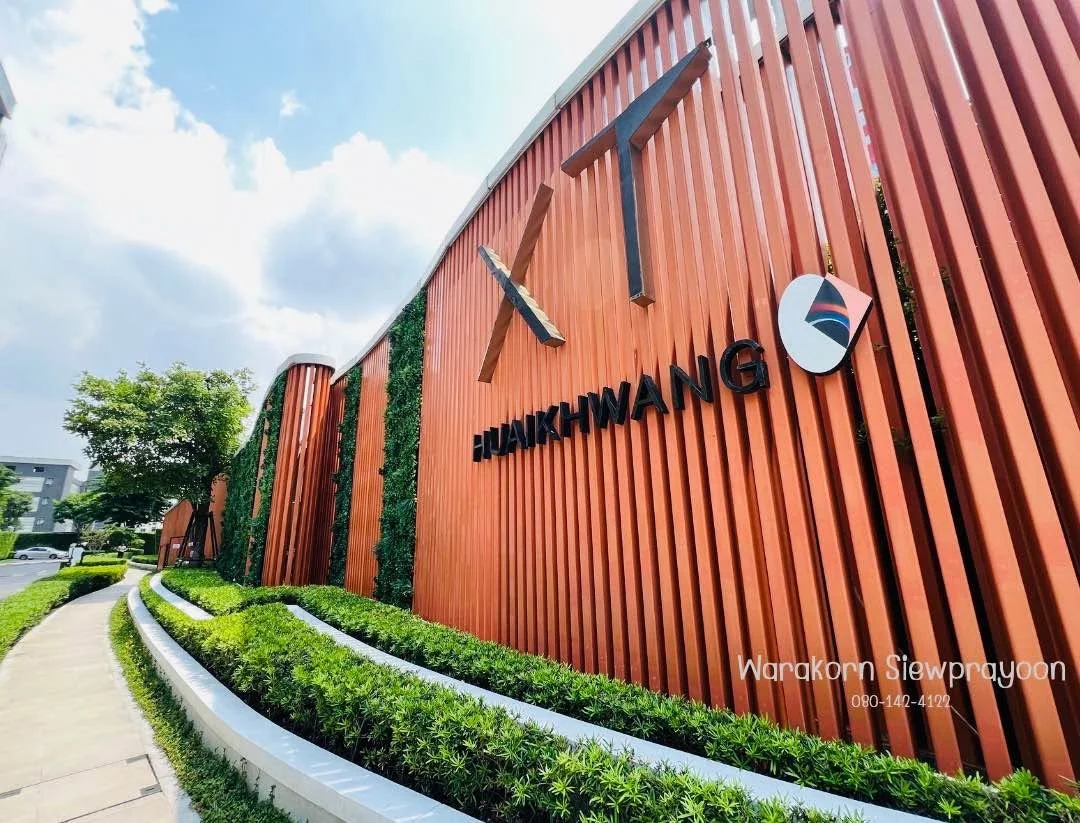 1 Bedroom condo in XT Huaikhwang