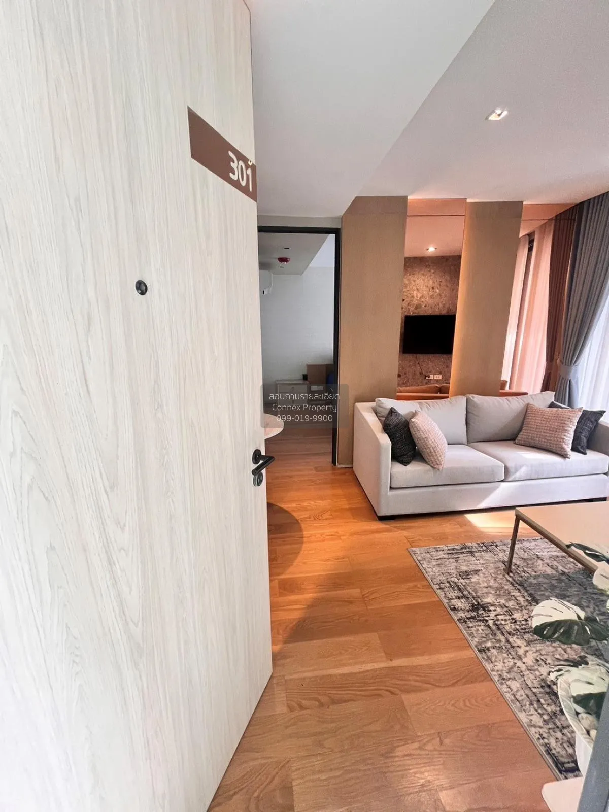 1 Bedroom condo in 111 Luxury Residence