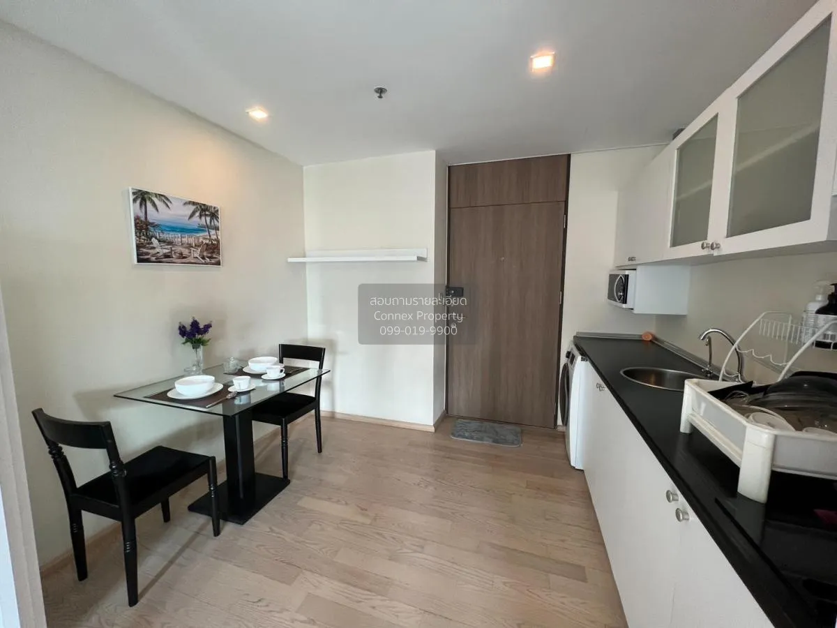 1 Bedroom condo in Noble Remix