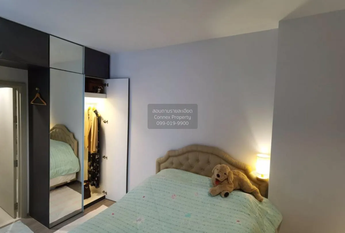 1 Bedroom condo in NYE by Sansiri