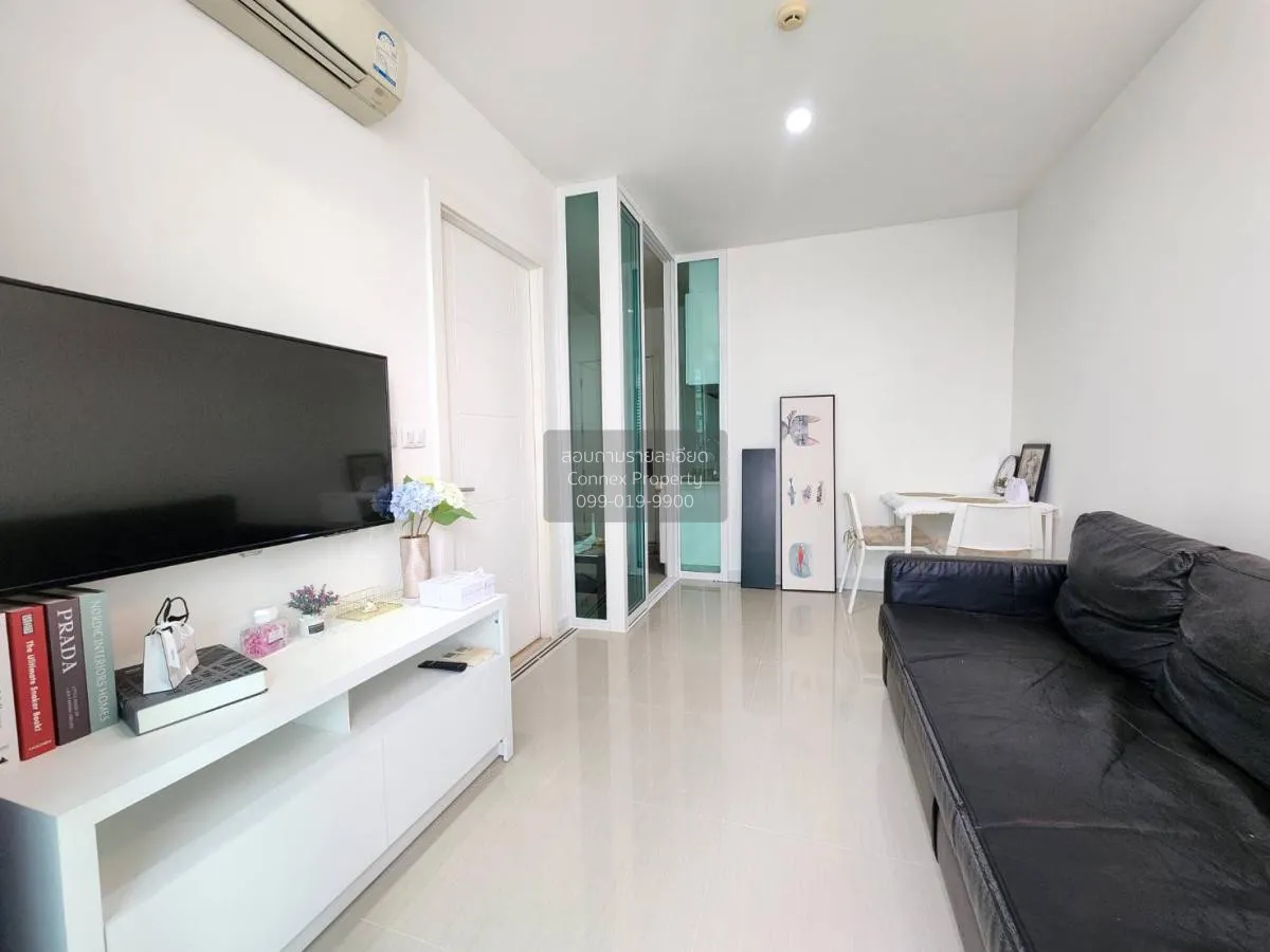 1 Bedroom condo in TC Green Rama 9
