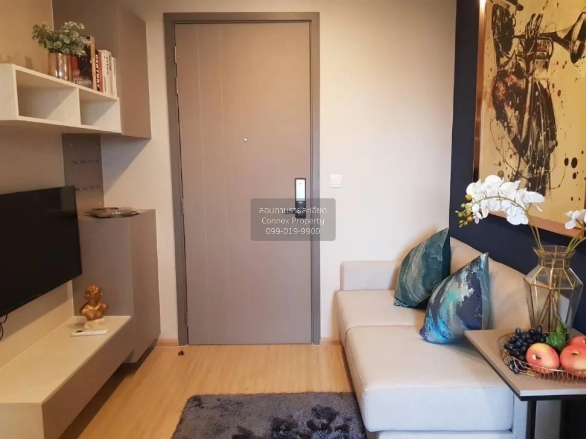 1 Bedroom condo in The Privacy Thaphra Interchange