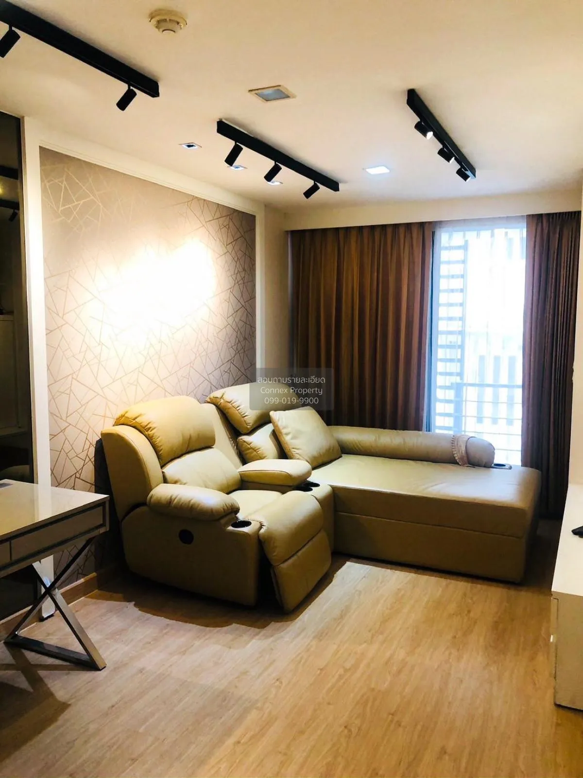 1 Bedroom condo in The Treasure