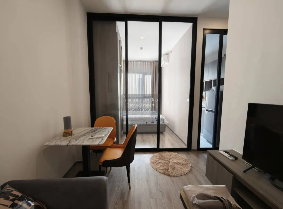 1 Bedroom condo in Knightsbridge Prime Onnut