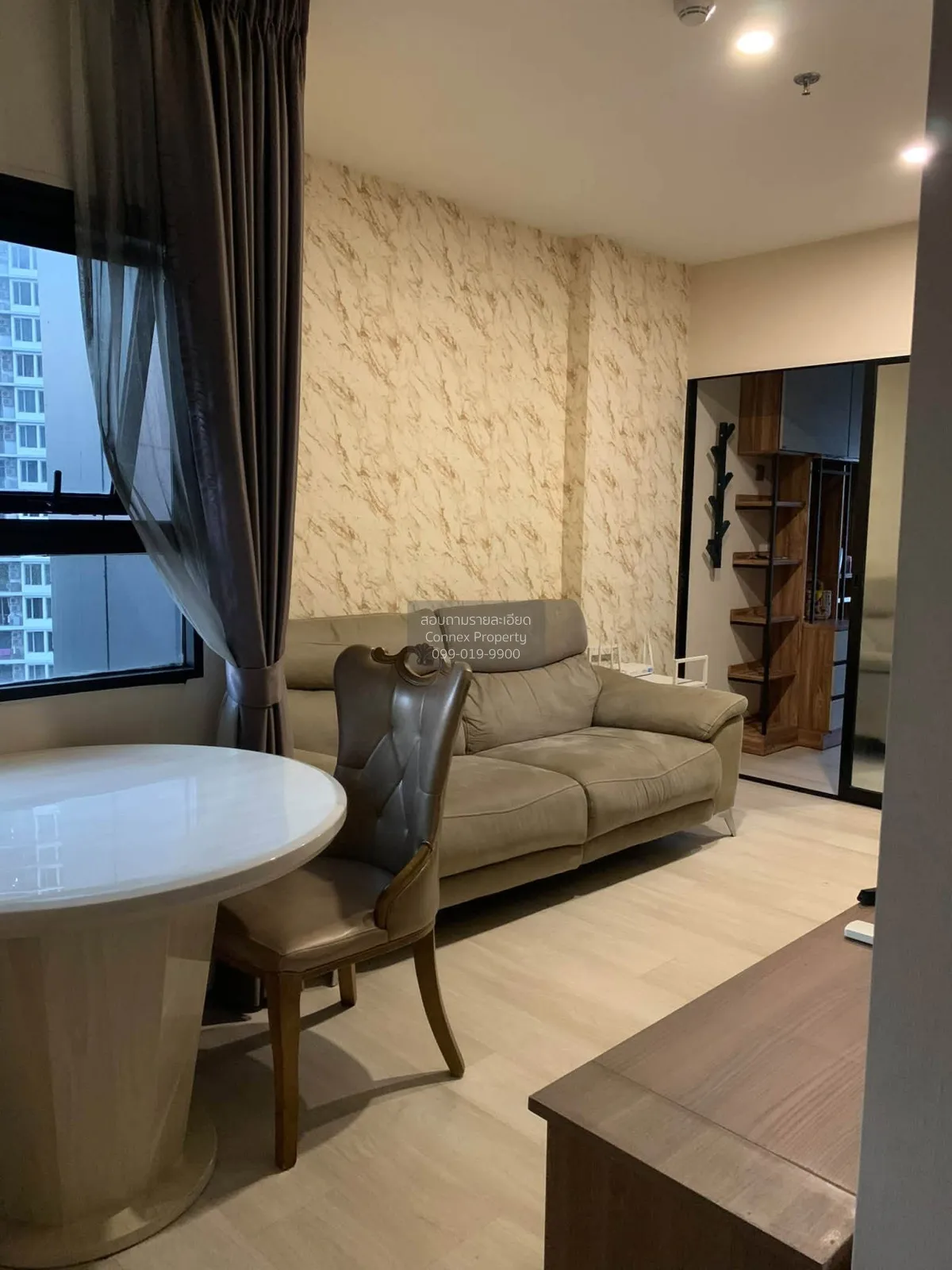 2 Bedroom condo in Knightsbridge Prime Sathorn