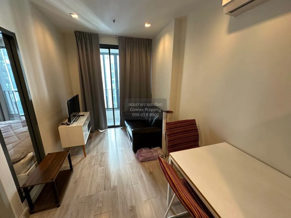 1 Bedroom condo in IDEO MOBI Rama 9