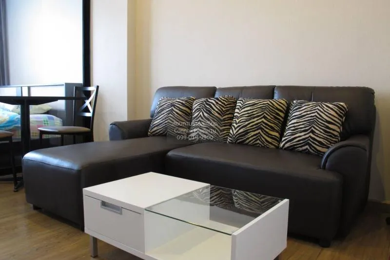 1 Bedroom condo in The Tree Interchange