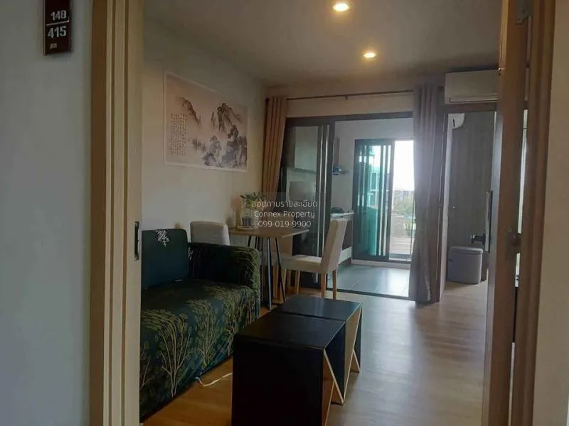 1 Bedroom condo in The Excel Hideaway Sukhumvit 71