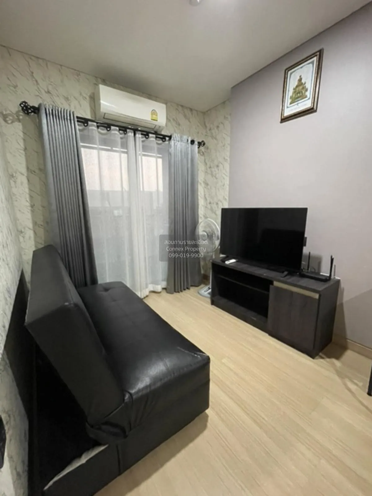 1 Bedroom condo in Lumpini Suite Dindaeng-Ratchaprarop