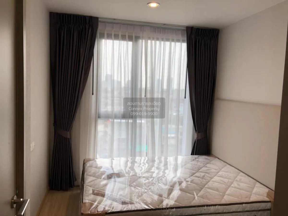 1 Bedroom condo in The Privacy Thaphra Interchange