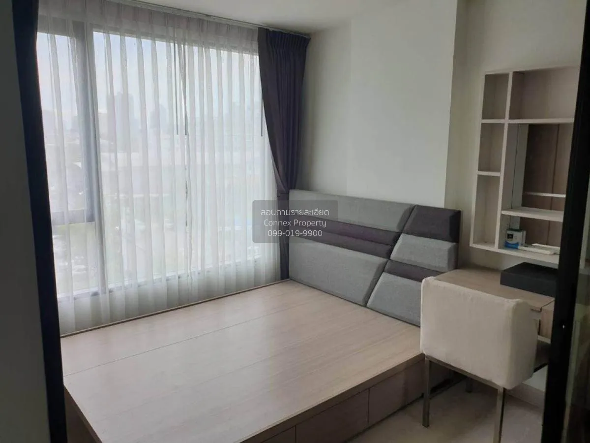 1 Bedroom condo in The Niche Mono Sukhumvit 50