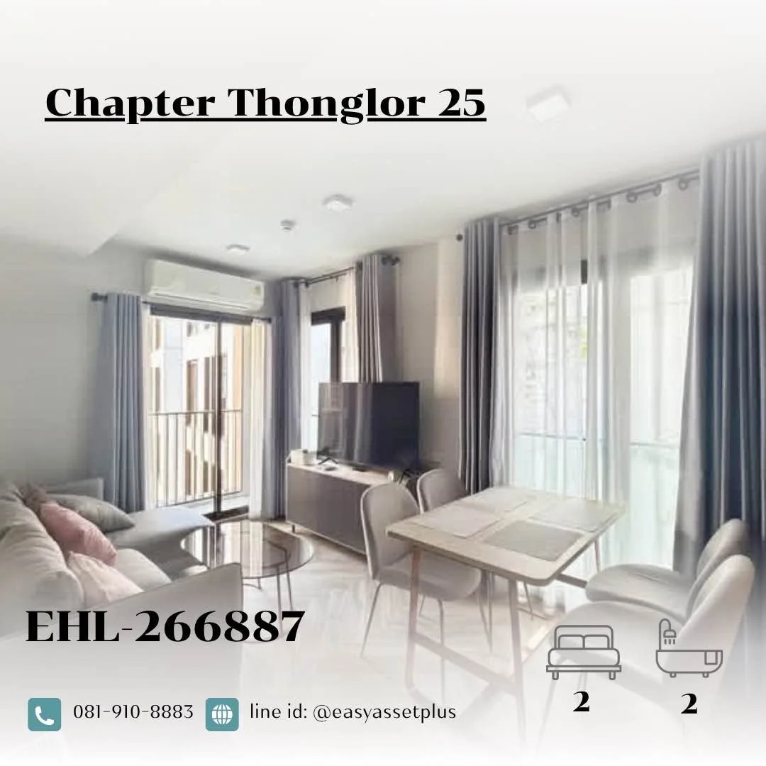 2 Bedroom condo in Chapter Thonglor 25