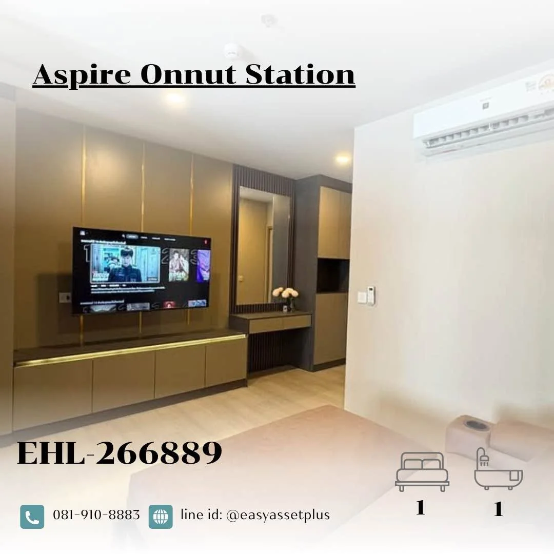 1 Bedroom condo in Aspire Onnut Station