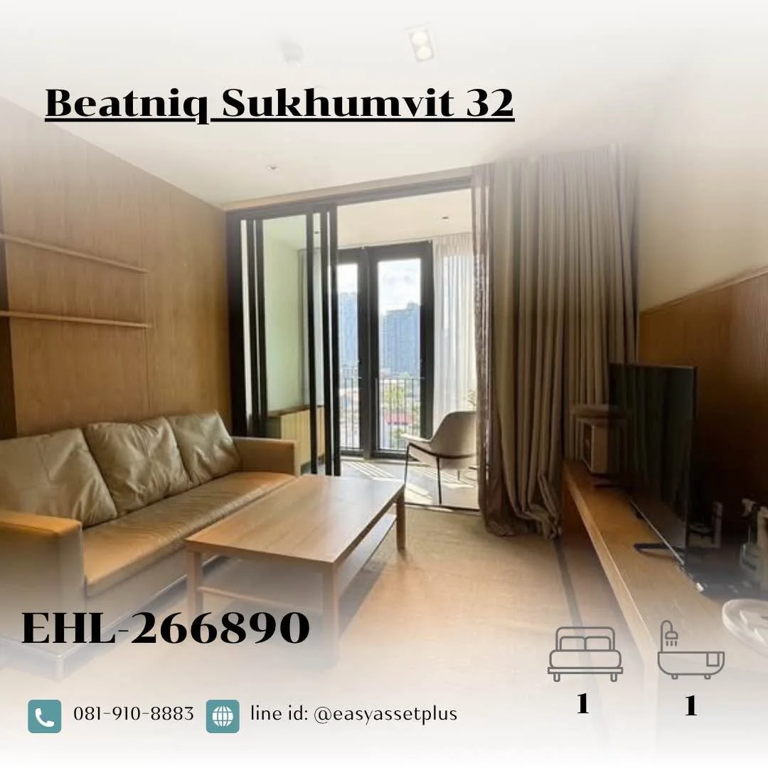 1 Bedroom condo in BEATNIQ Sukhumvit 32