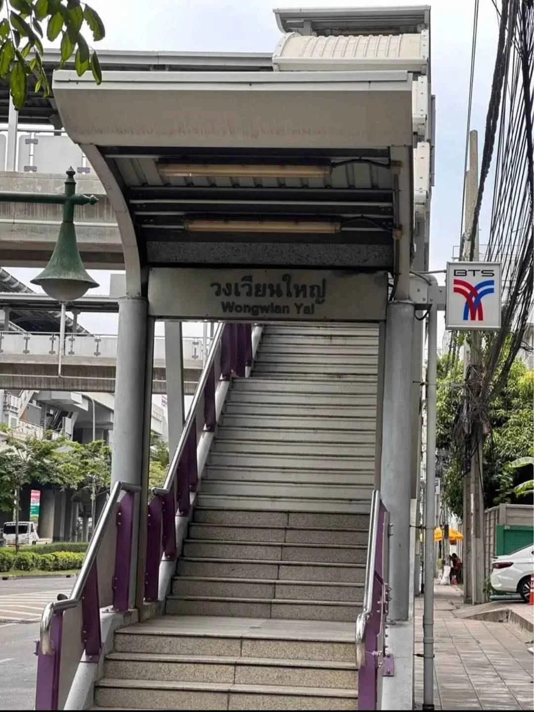 1 Bedroom condo in HIVE Taksin