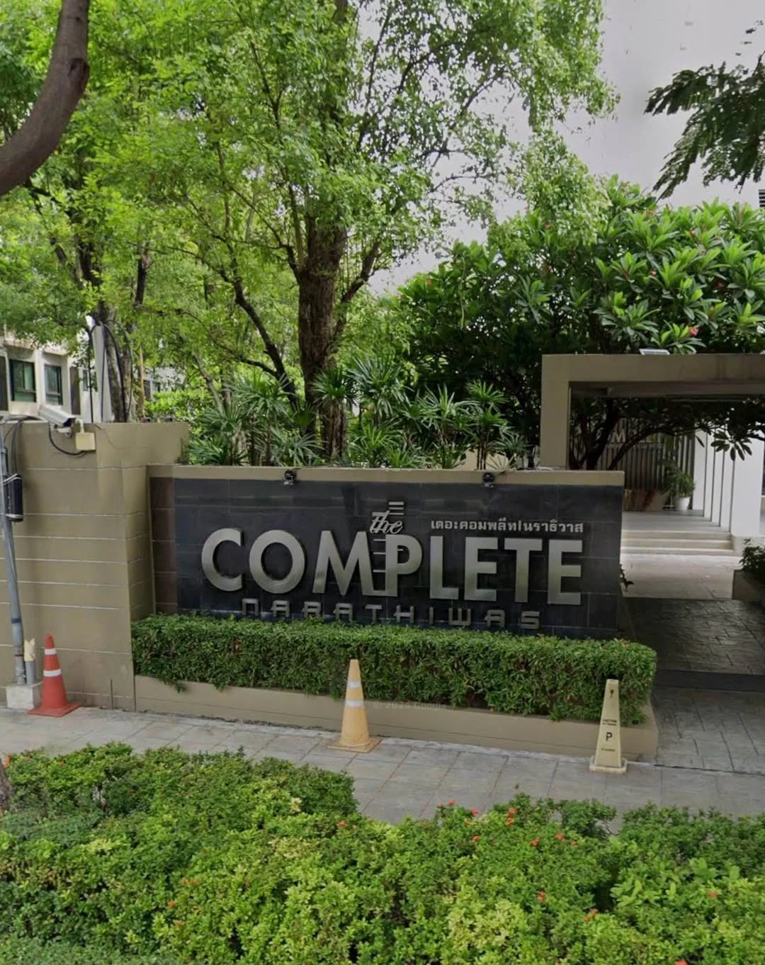 2 Bedroom condo in The Complete Narathiwat