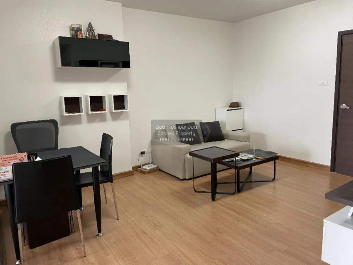 1 Bedroom condo in Supalai Veranda Ratchavipha-Prachachuen