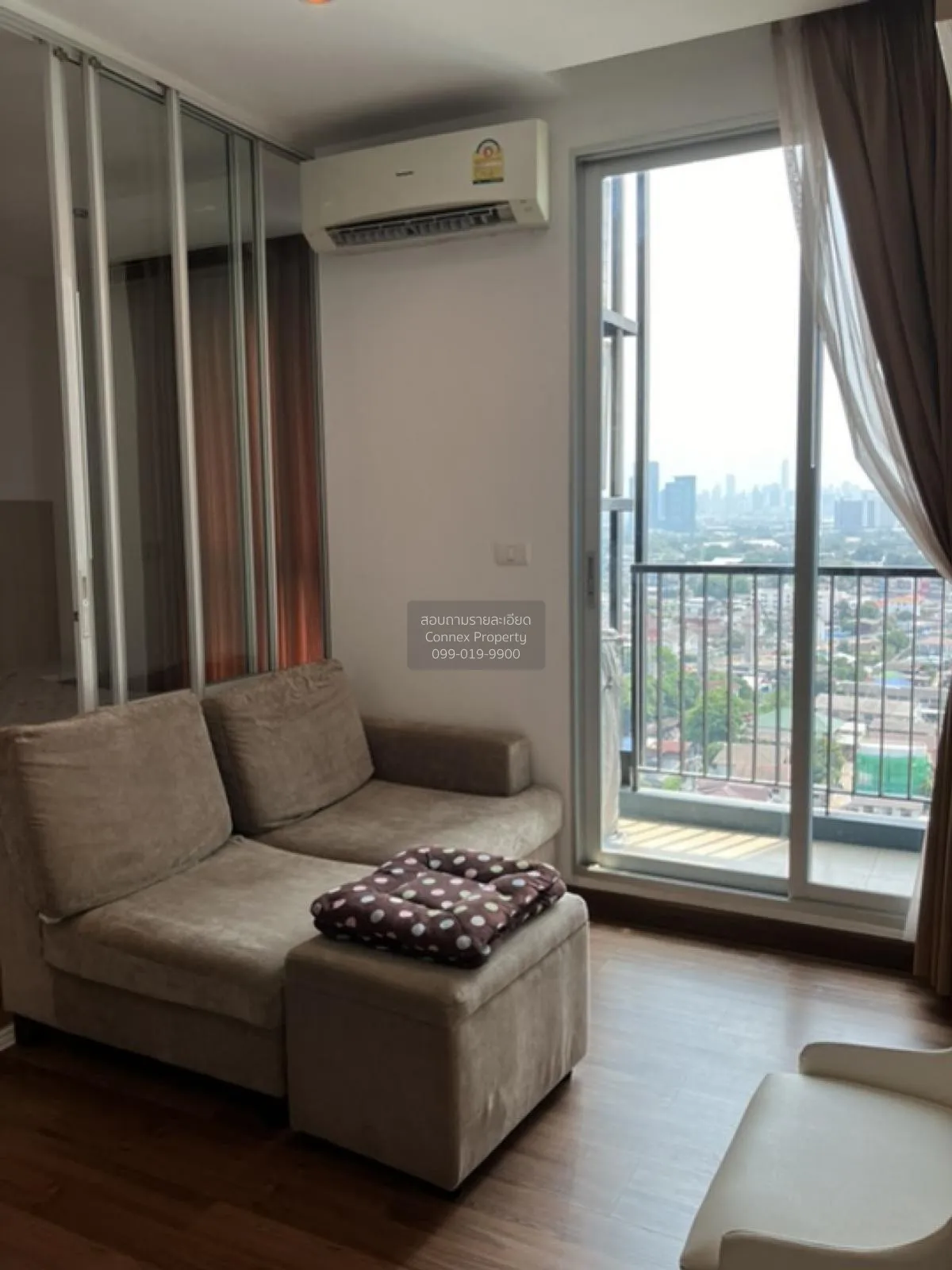 1 Bedroom condo in Chewathai interchange