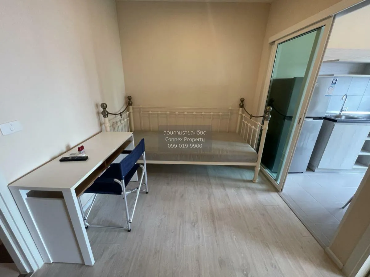 1 Bedroom condo in Aspire Sathorn-Thapra