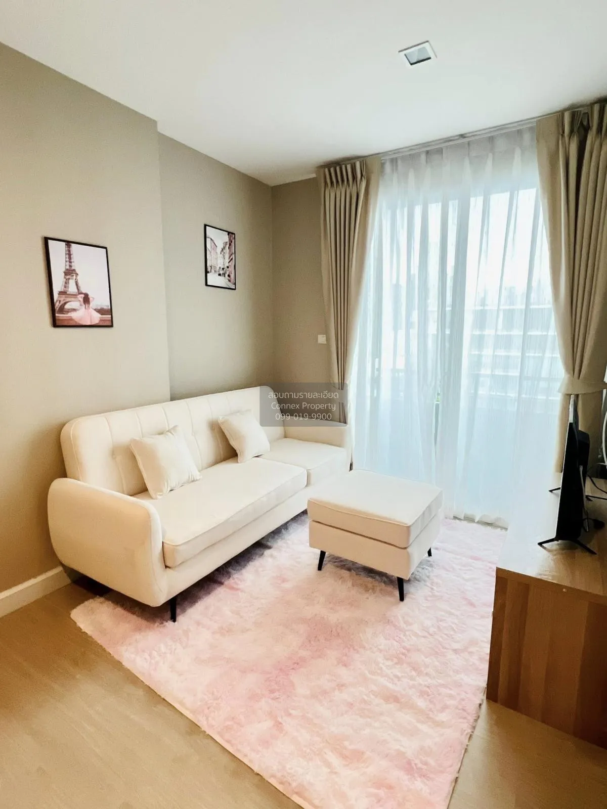 1 Bedroom condo in Metro Luxe Ratchada
