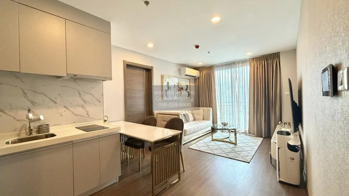 1 Bedroom condo in Artisan Ratchada