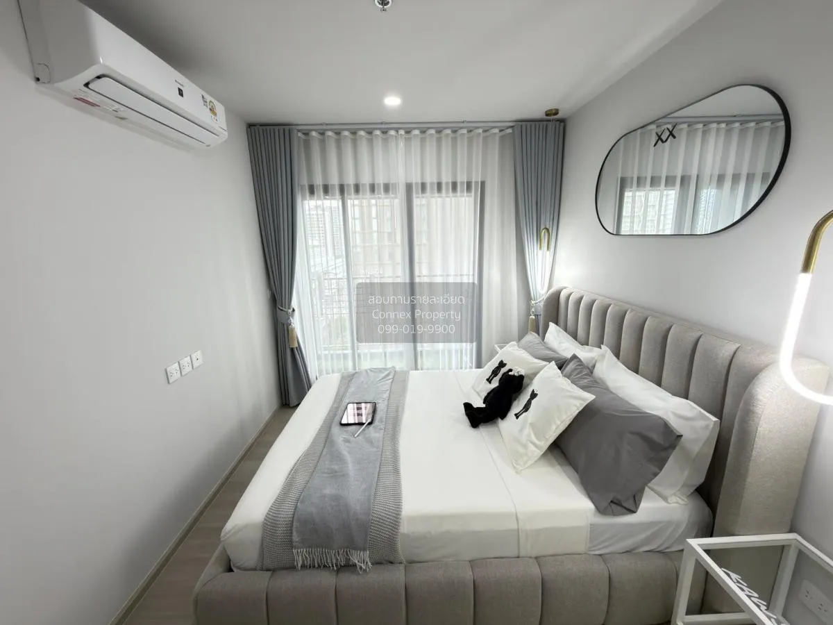 1 Bedroom condo in Aspire Onnut Station