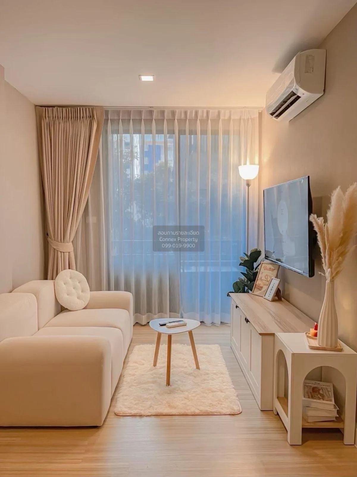 1 Bedroom condo in Metro Luxe Ratchada