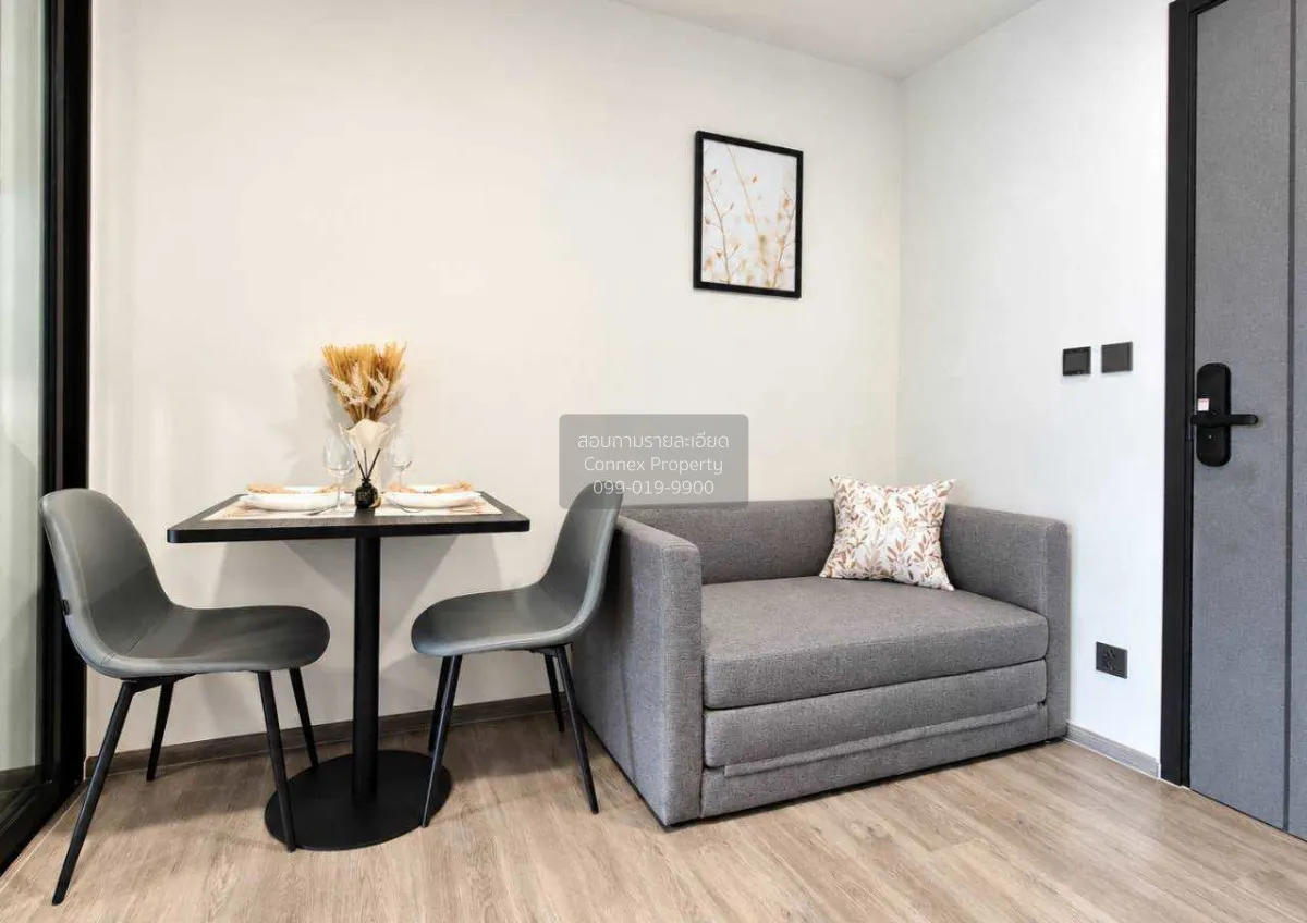 1 Bedroom condo in Atmoz Palacio Ladprao-Wanghin