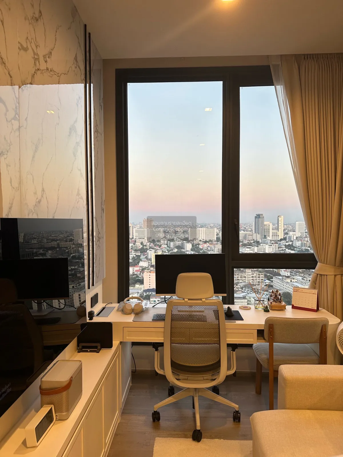 1 Bedroom condo in The Crest Park Residences