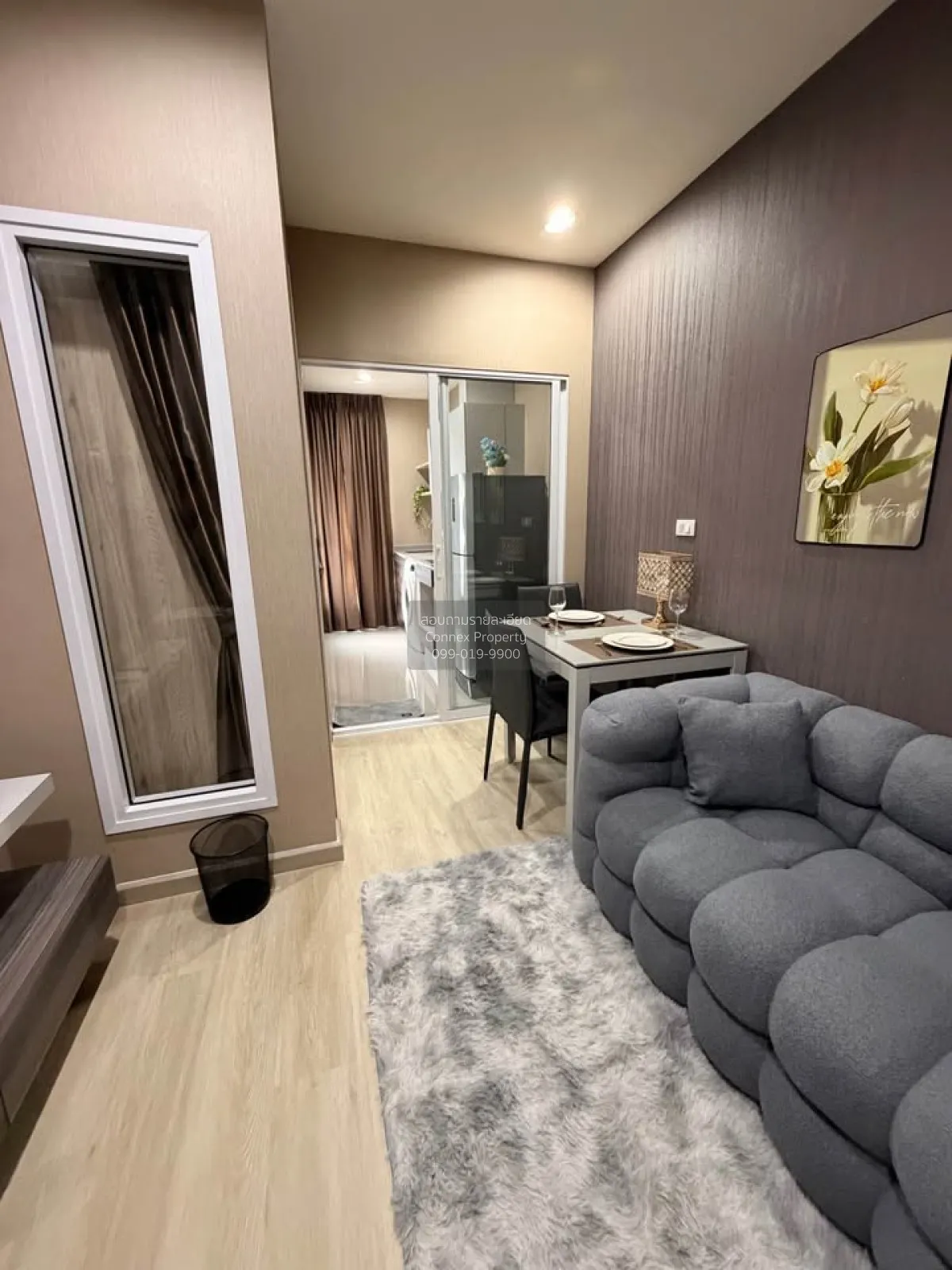 1 Bedroom condo in Centric Ratchada-Huai Khwang