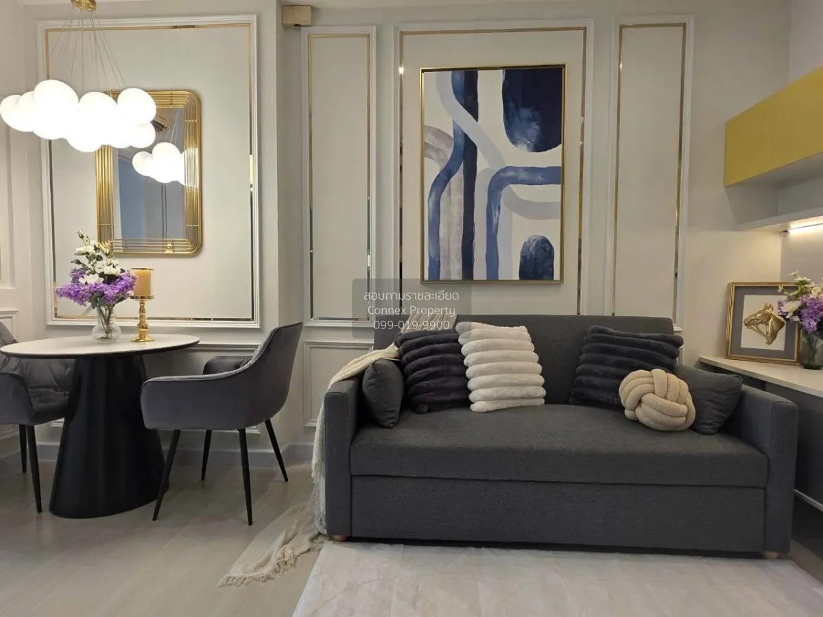 1 Bedroom condo in The Room Ratchada-Ladprao