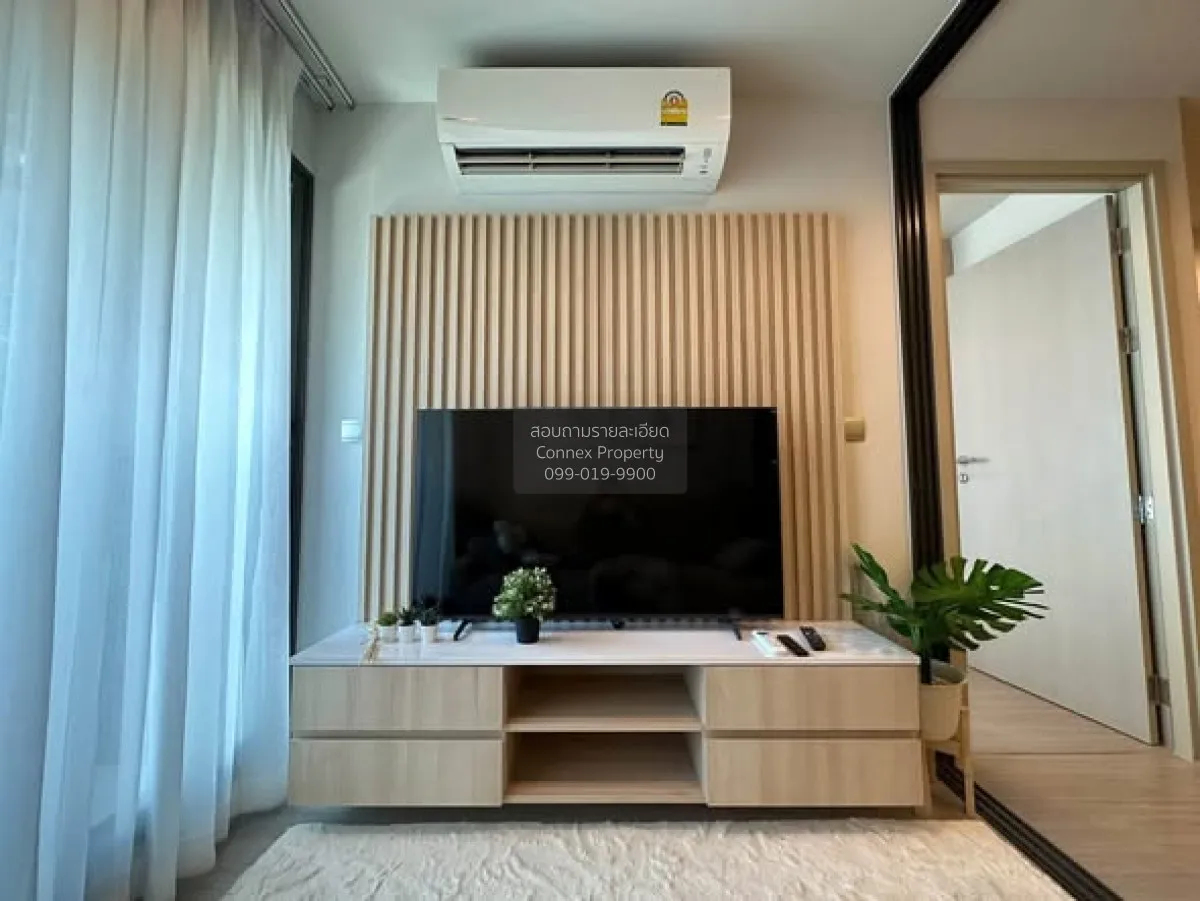 1 Bedroom condo in Life Ladprao Valley