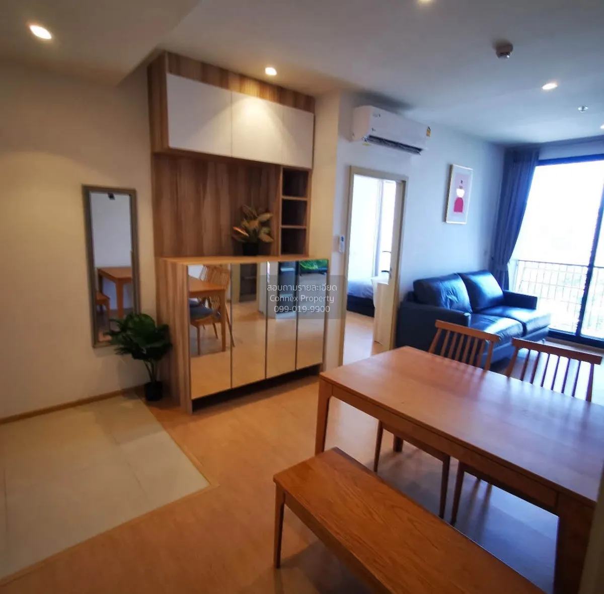 2 Bedroom condo in Maru Ekkamai 2
