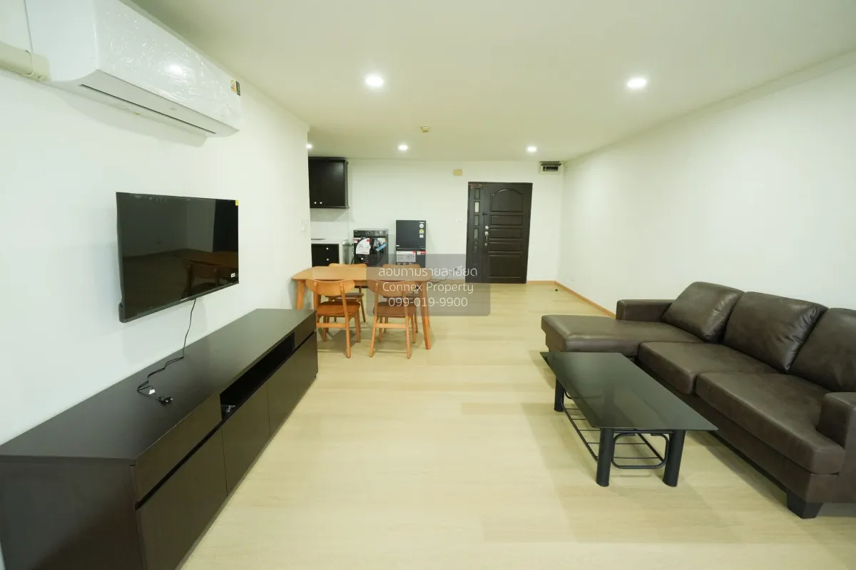 1 Bedroom condo in Supalai Place Sukhumvit 39