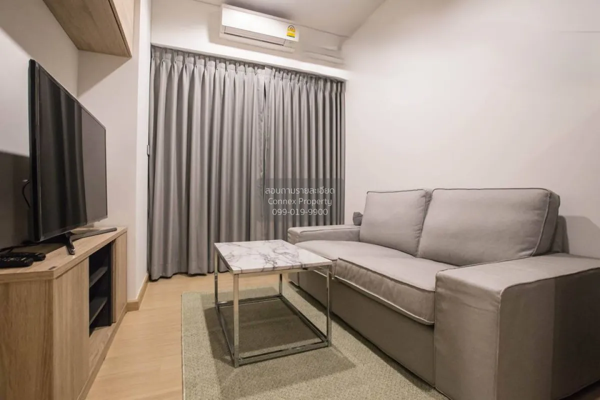 1 Bedroom condo in Whizdom Connect Sukhumvit