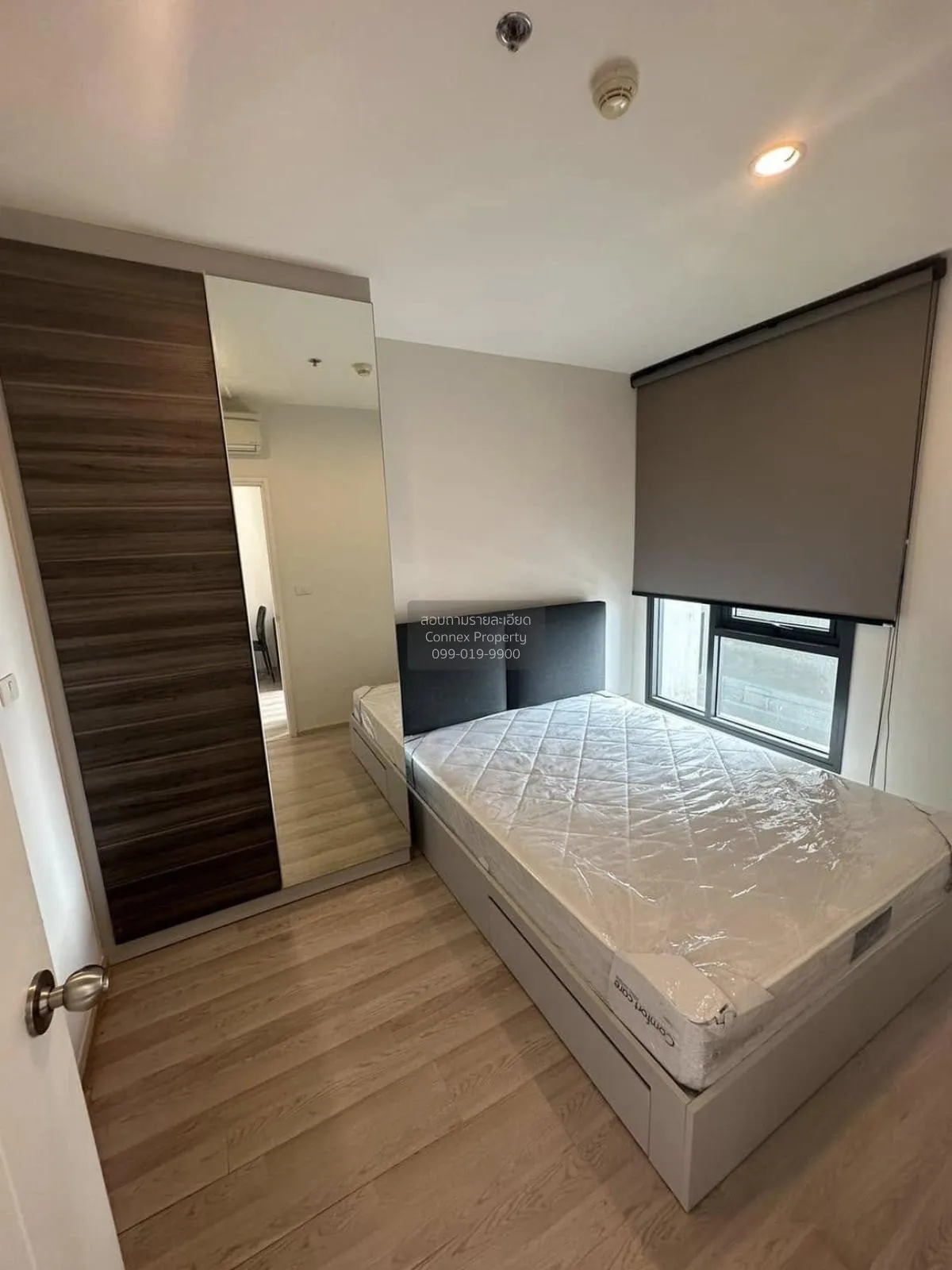 1 Bedroom condo in Centric Ratchada-Huai Khwang
